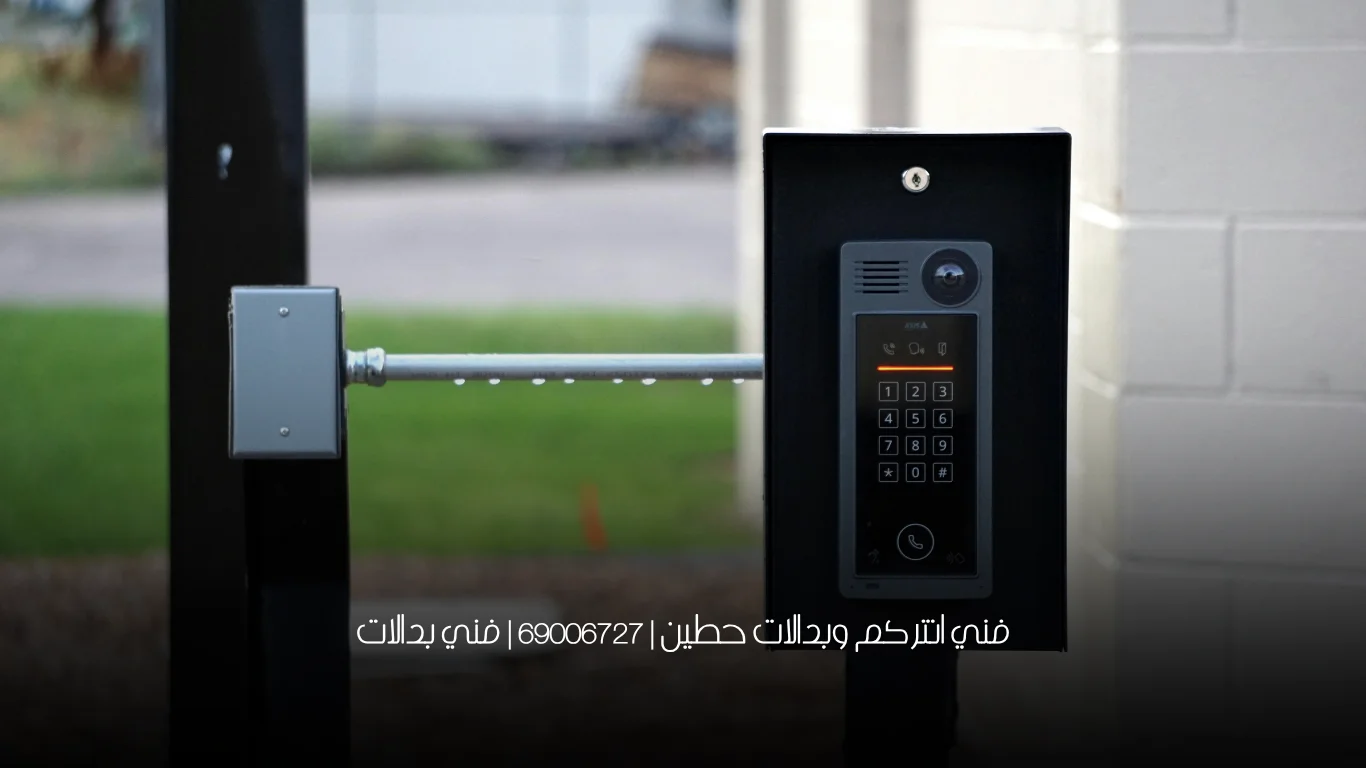 فني انتركم وبدالات حطين | 69006727 | فني بدالات