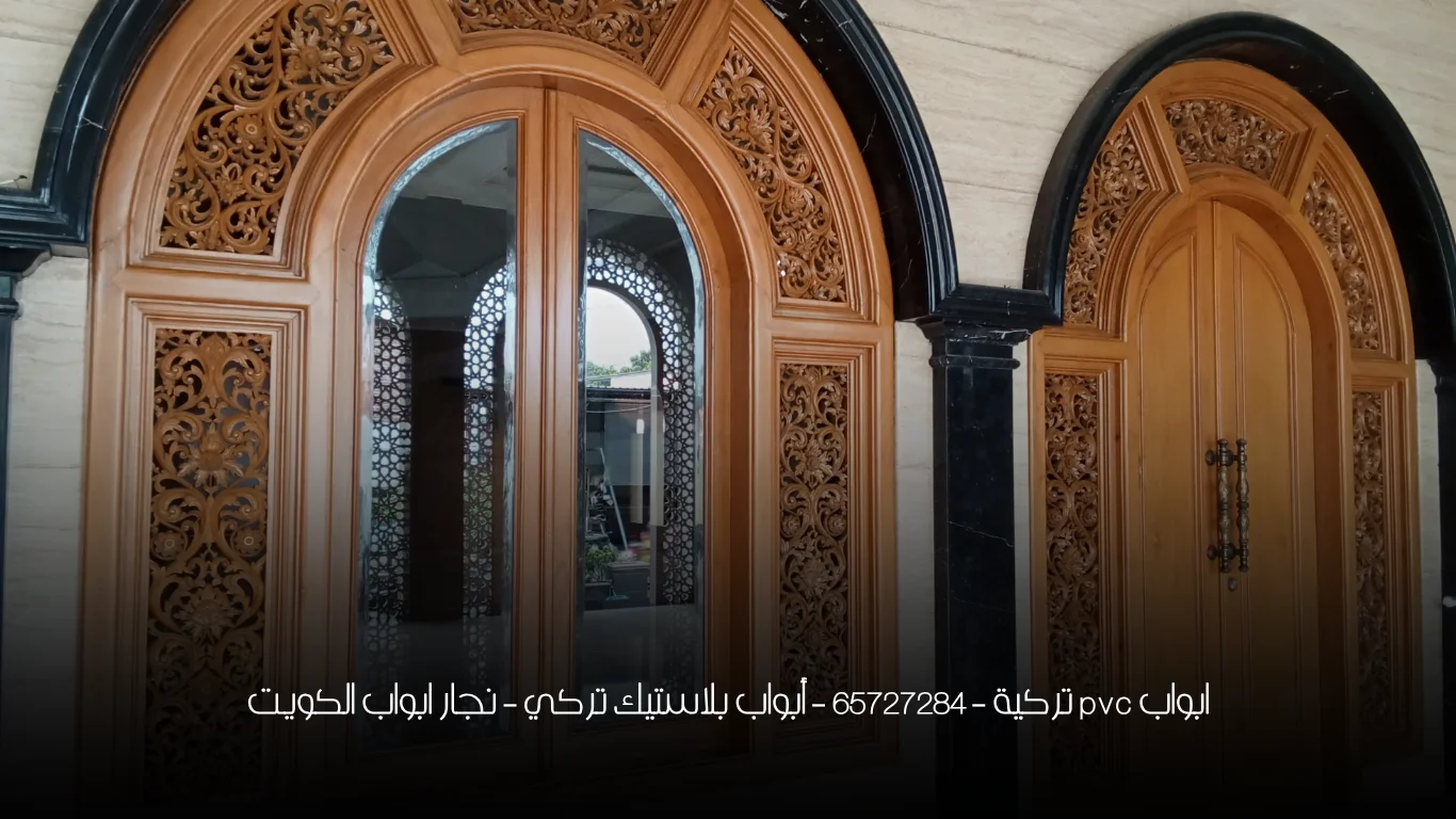 ابواب pvc تركية - 65727284 - أبواب بلاستيك تركي - نجار ابواب الكويت